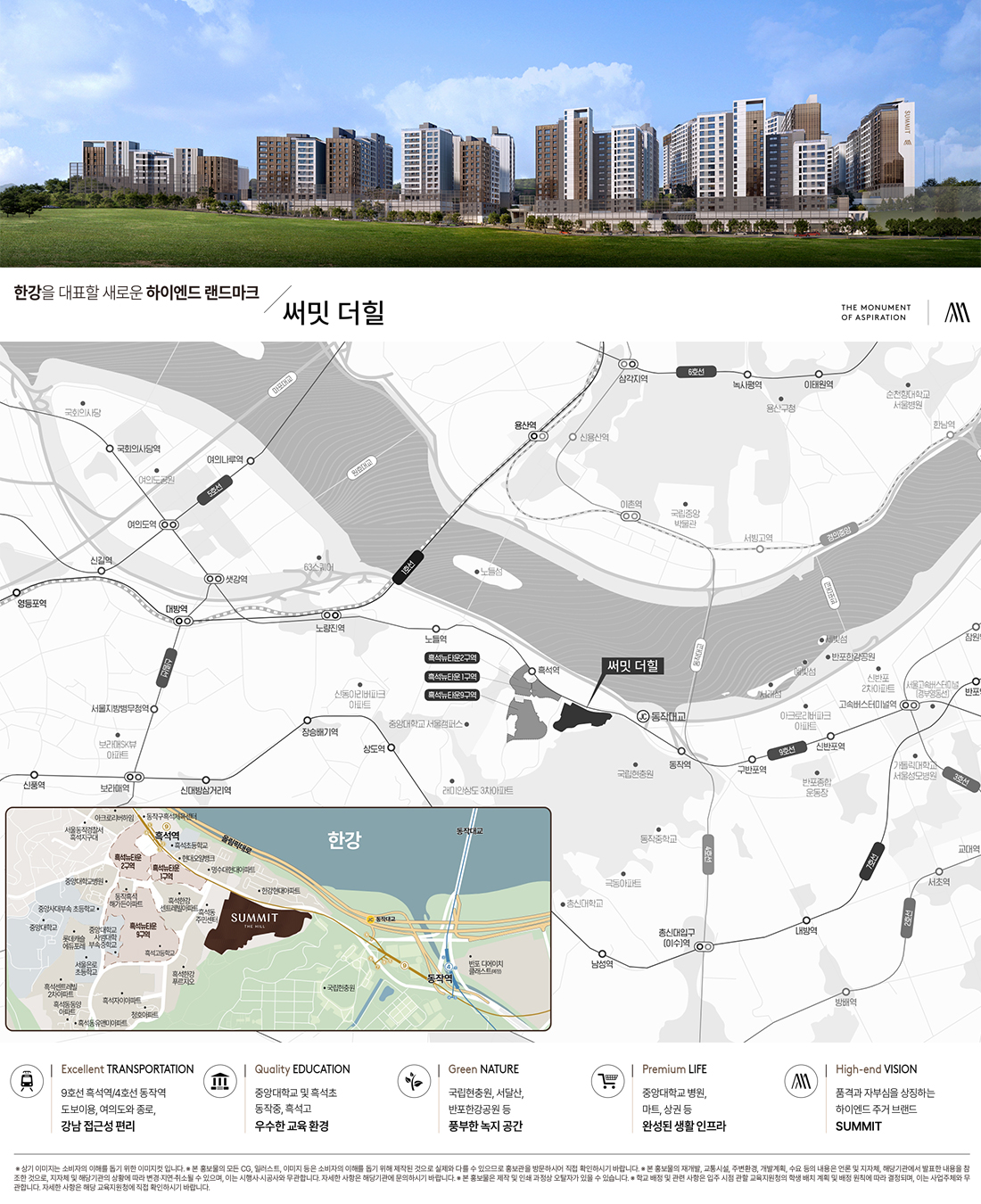단지정보